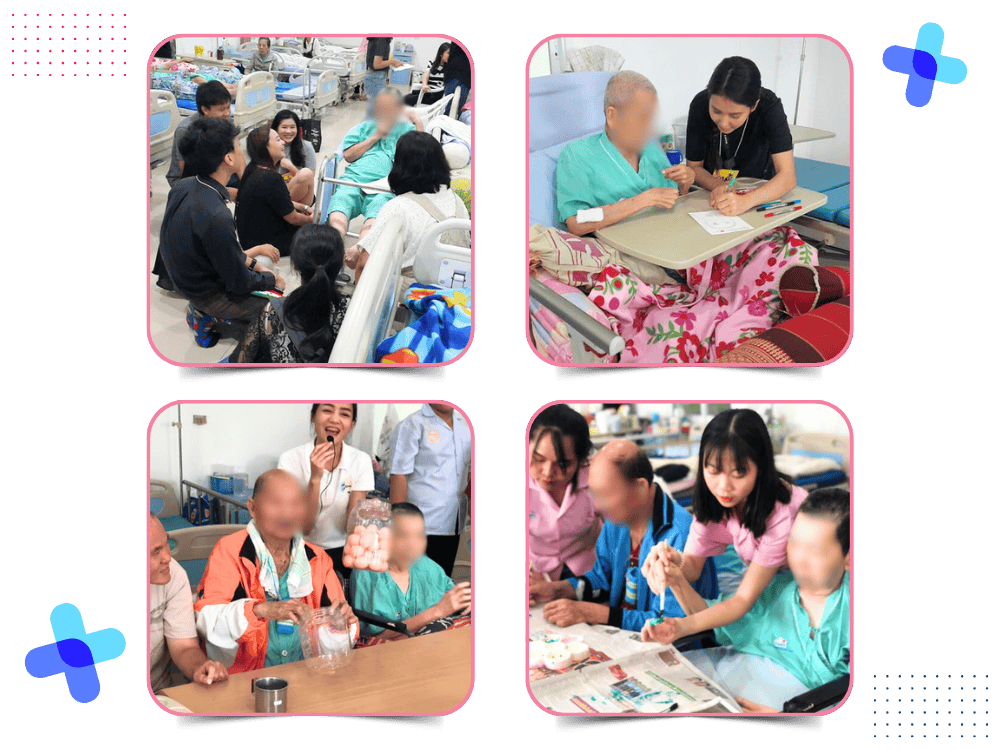 ศูนย์รับดูแลผู้สูงอายุ และผู้ป่วยระยะยาว